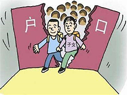 安顺户籍亲子鉴定哪里办理，安顺迁户亲子鉴定费用是多少钱