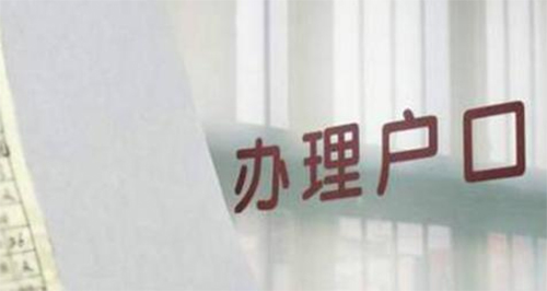 安顺做户籍亲子鉴定中心在哪里,