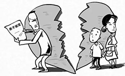 安顺个人DNA亲子鉴定如何收费